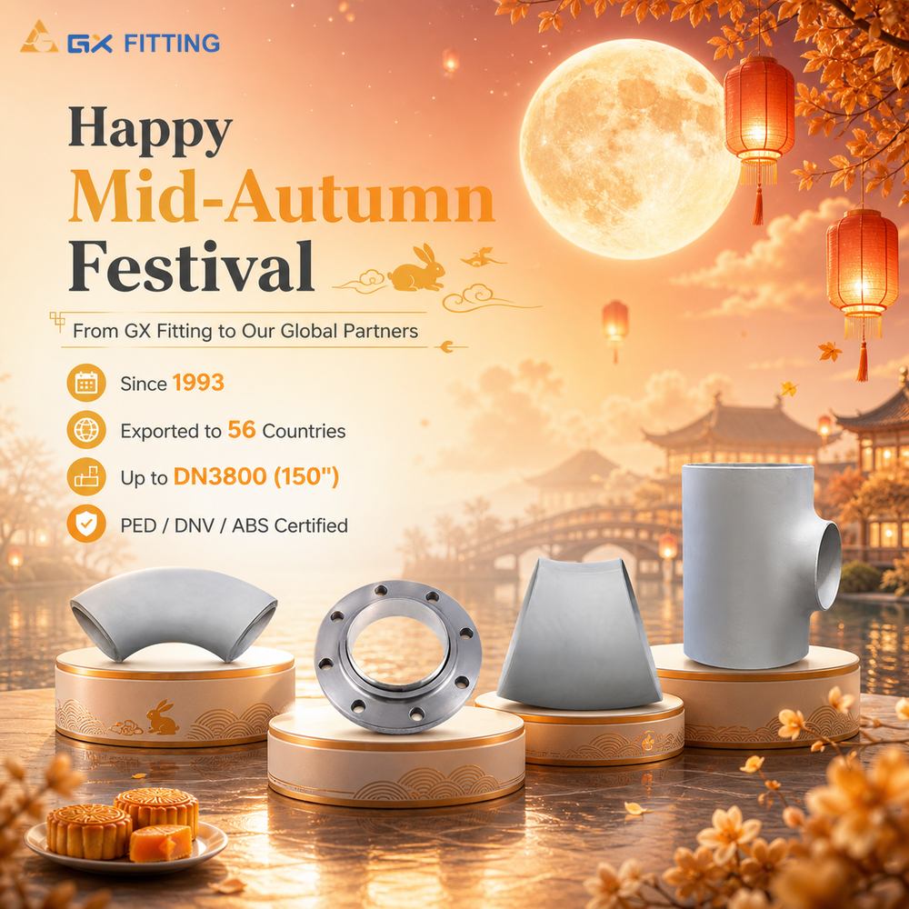Notice Regarding the Mid-Autumn Festival Holiday!